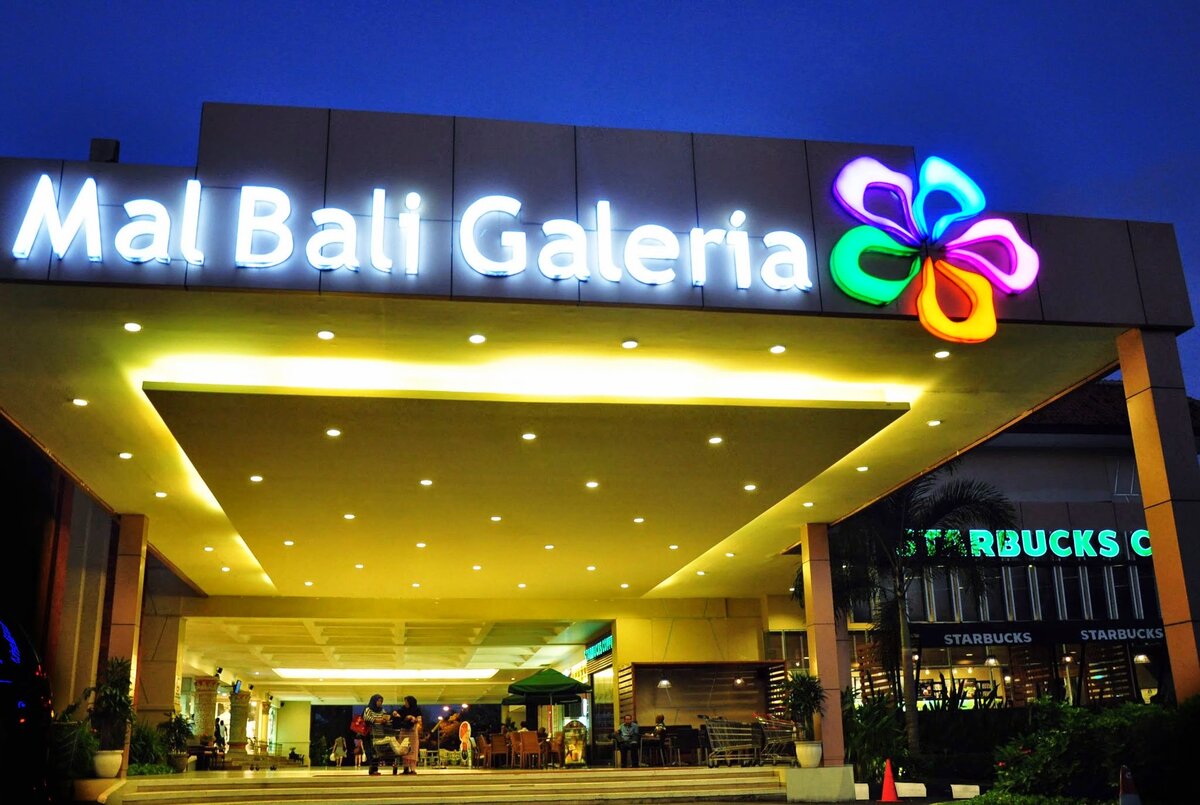 Источники: http://blog.reservasi.com/wp-content/uploads/2015/11/Mall-Bali-Galeria.jpg