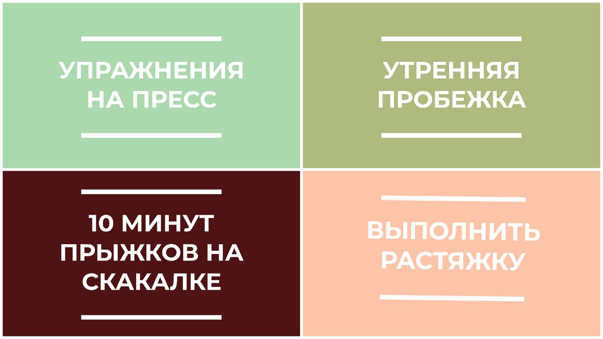 Все то, что вы так любите