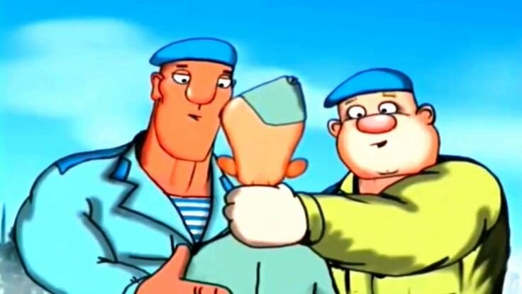 Кадр из мультфильма.