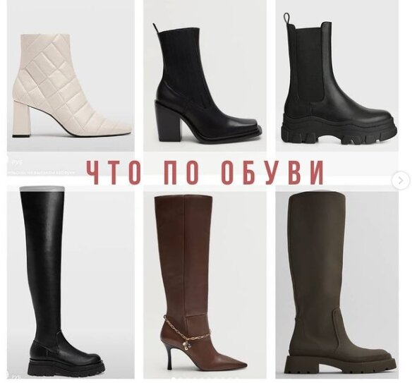 Подписывайтесь на мой канал, оставляйте ваше мнение. Что понравилось, а что не зашло.