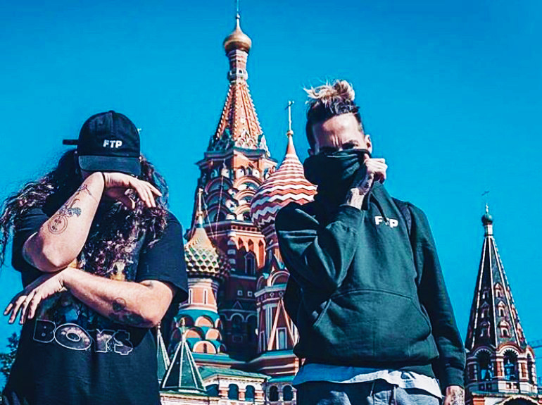 Ruby Da Cherry и $crim 