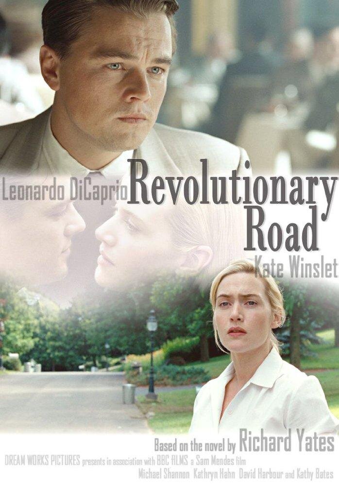 Постер к фильму "Дорога перемен"