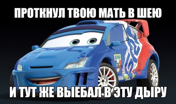 Давай сыночек давай лезь мем Мемные войны. Эпизод 4 Новая одежда. Император Пал Плати нам Дзен