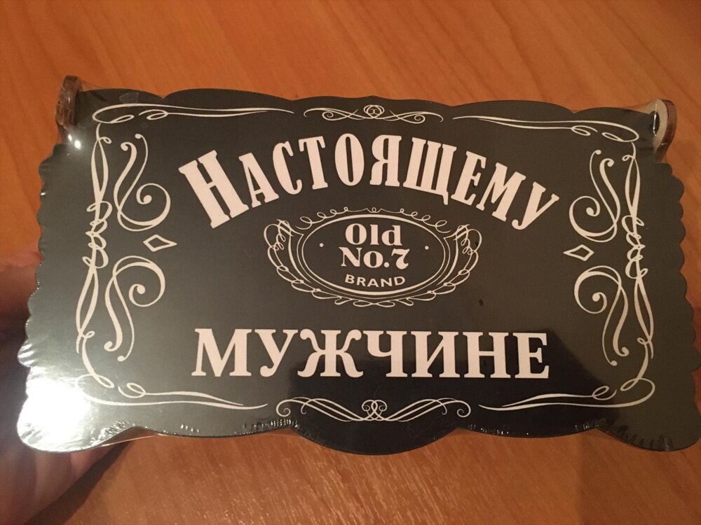 Шкатулка с конфетами. Листайте галерею