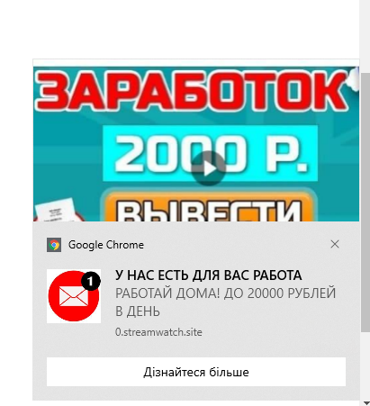 Поле чудес работает без выходных - несите деньги в кассу. 