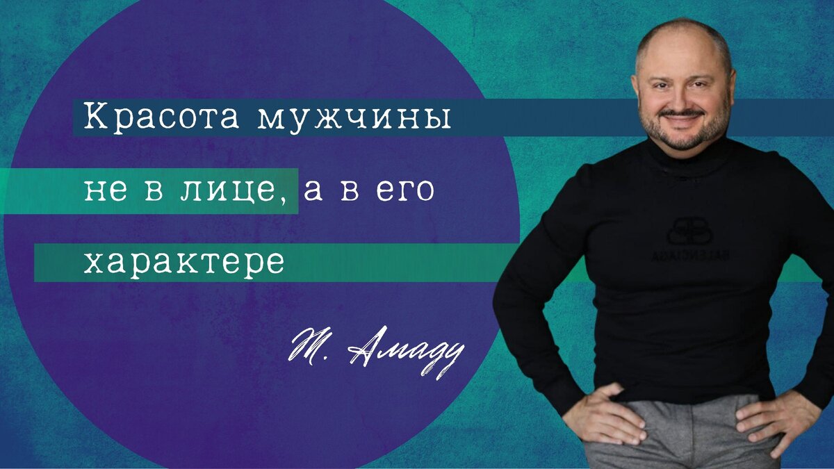 Девушка познакомилась в интернете с одним мужчиной, а на свидание пришёл  другой. Почему она не сразу поняла это | Павел Раков | Дзен