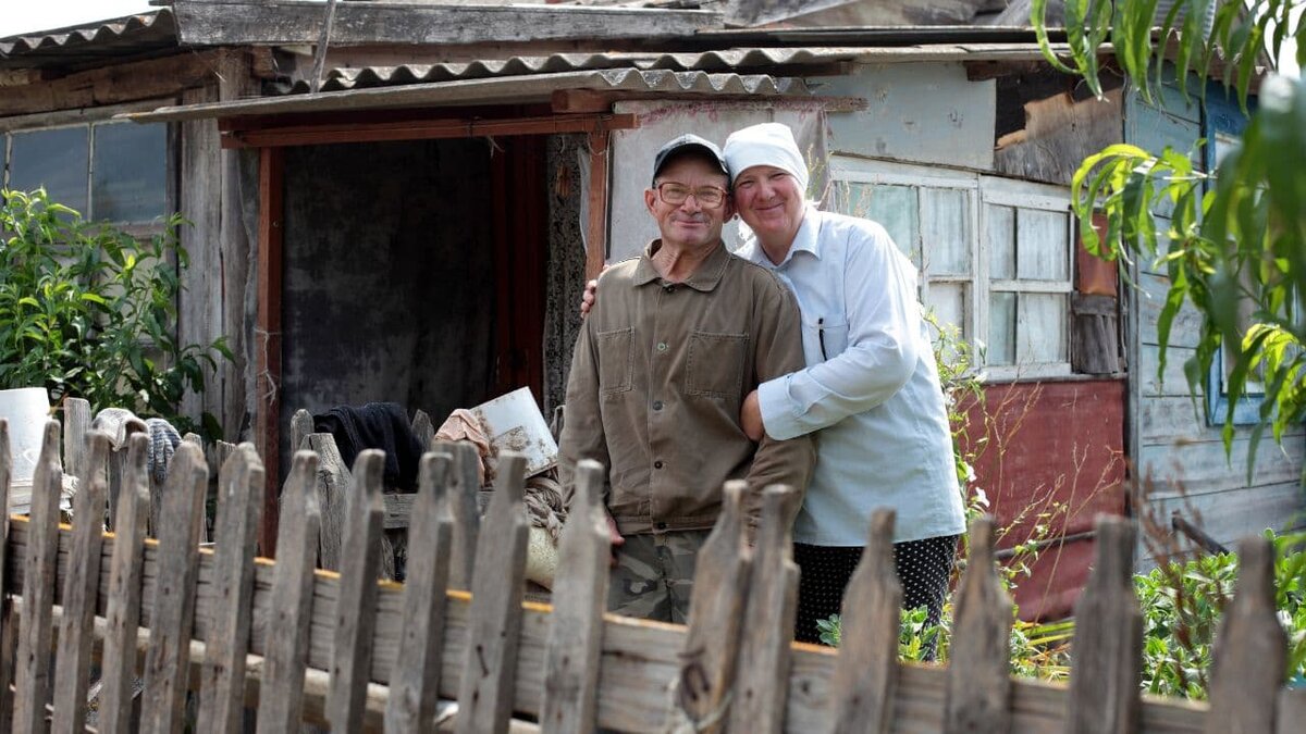 Деревенские жители