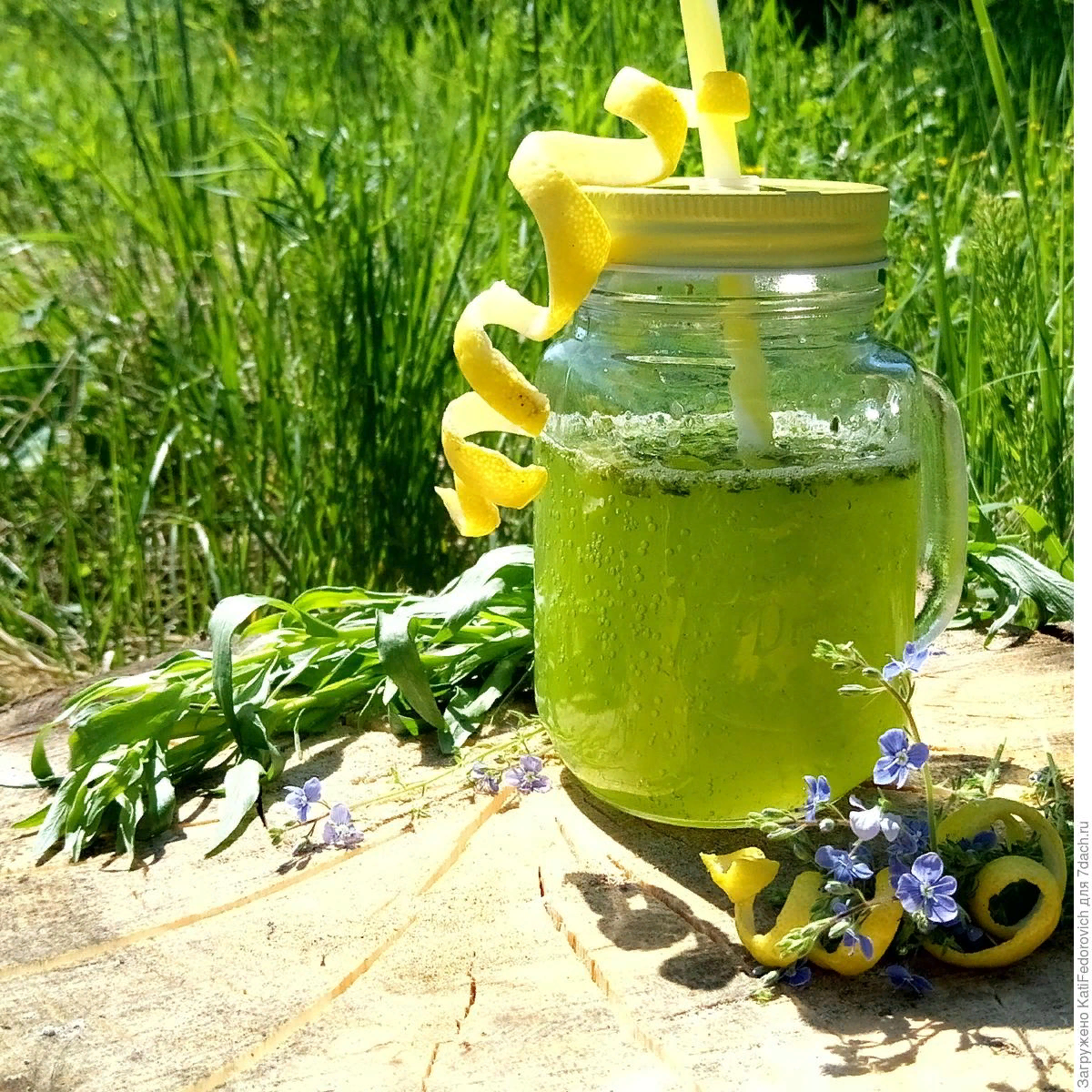 Летний коктейль