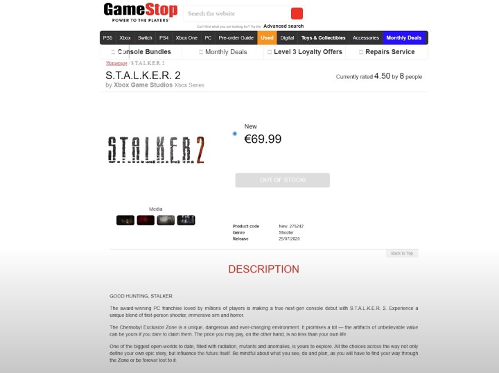 Скриншот с сайта GameStop