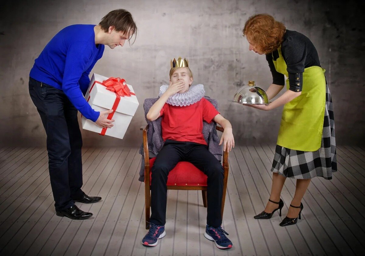 Фото взято из интернета