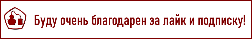 Одно время в нашей станице стали открываться пивоварни, и естественно, вместе с ними, появились и магазины разливного пива!-2