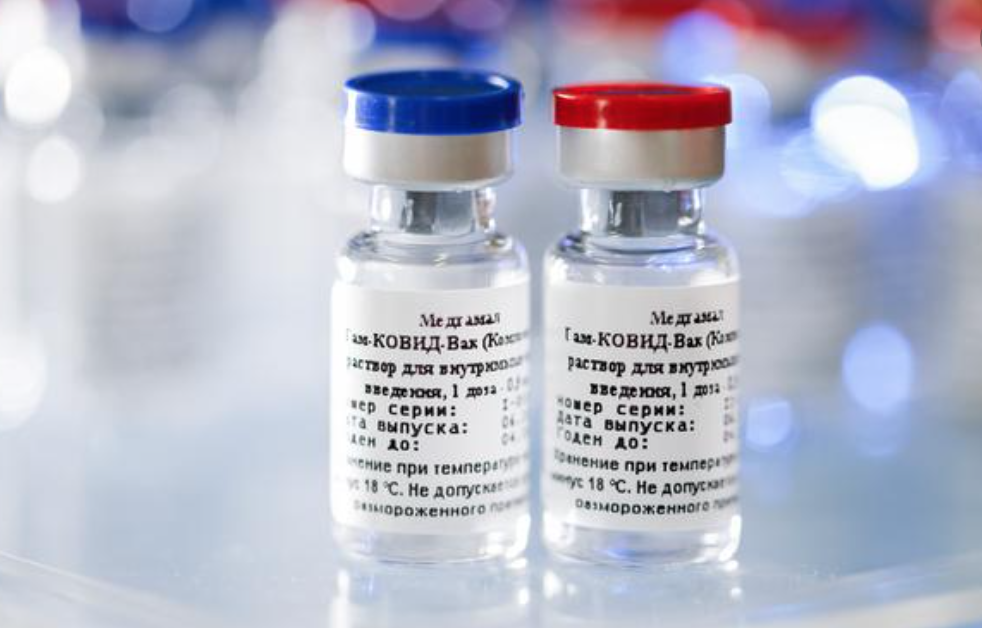 Так выглядит Спутник V- Вакцина от коронавируса