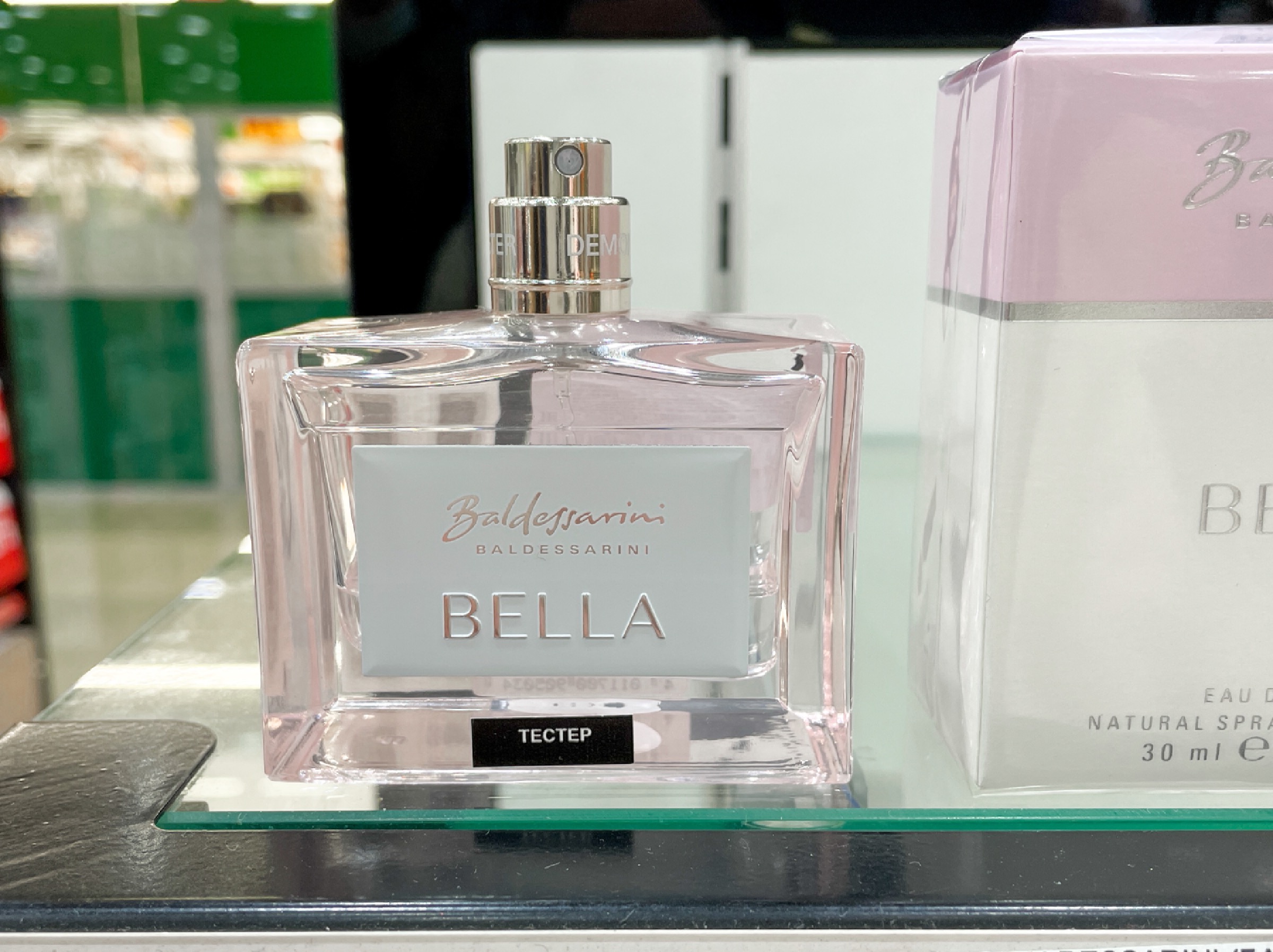 Новинка в Летуаль, которую очень хорошо покупают: Baldessarini Bella, лучший нежный аромат за последние годы1
