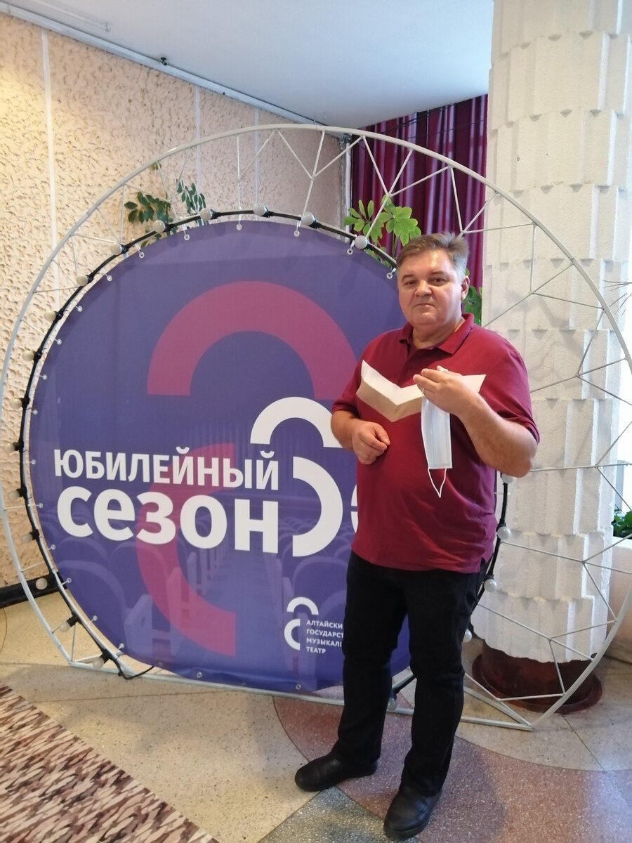 в музыкальном театре