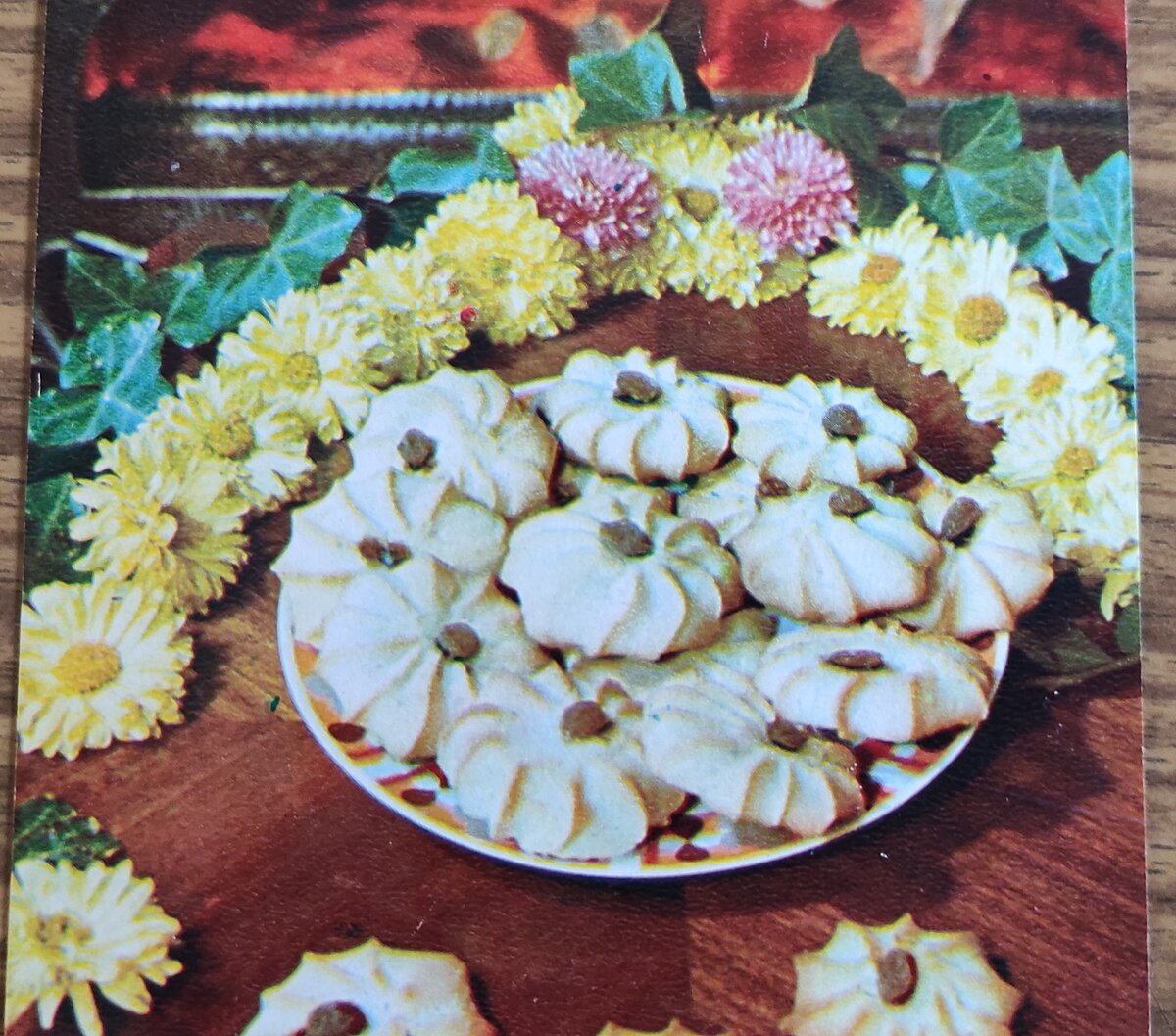 фото открытки из личного архива автора