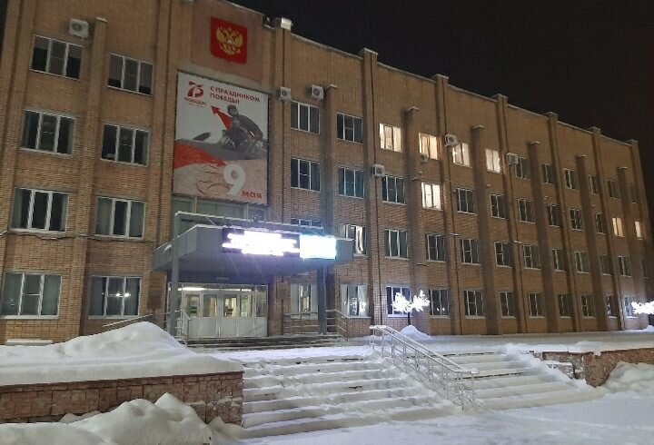 Фото Сетевое издание Котовск-Регион68