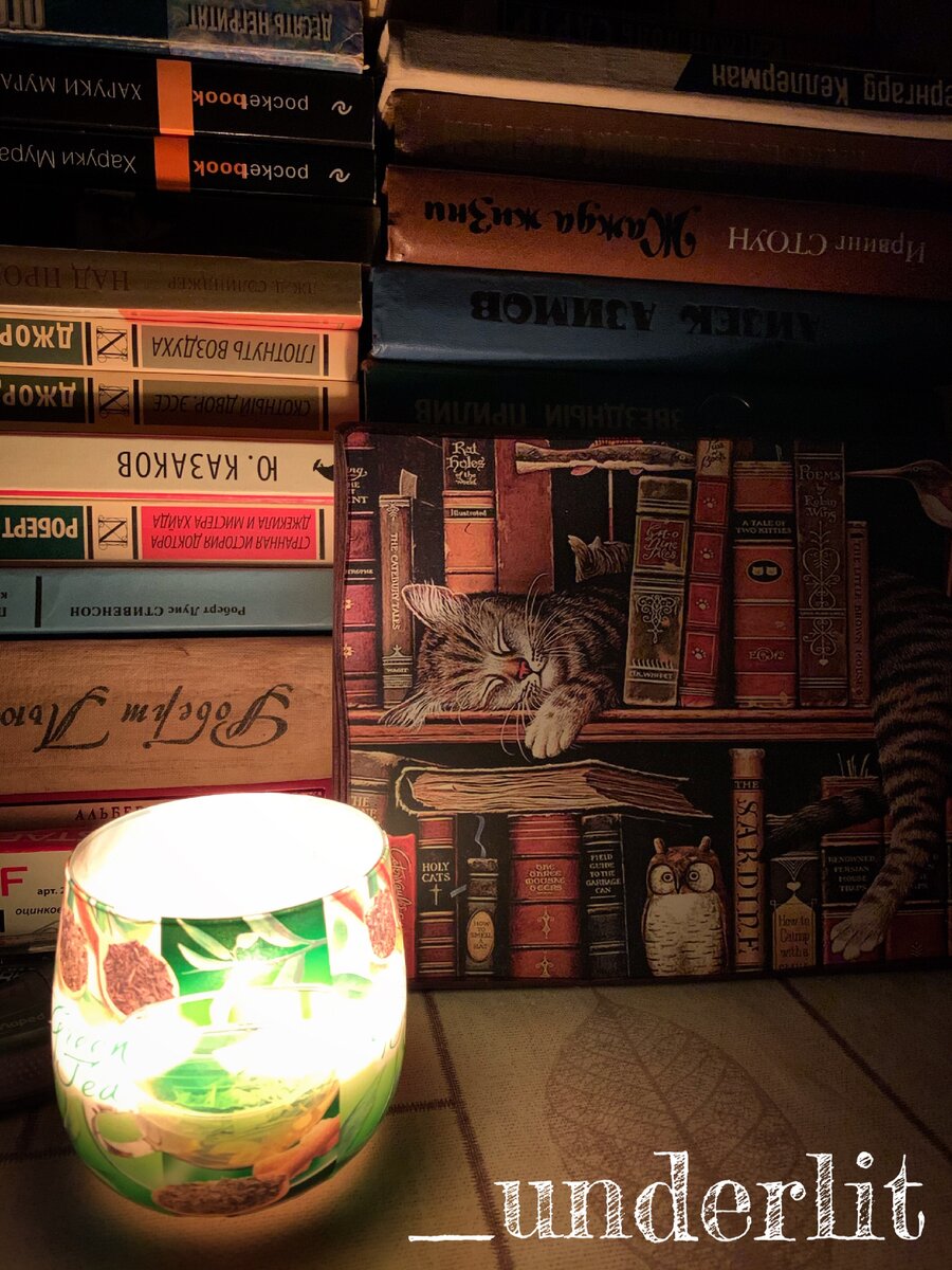 Instagram - art_underlit