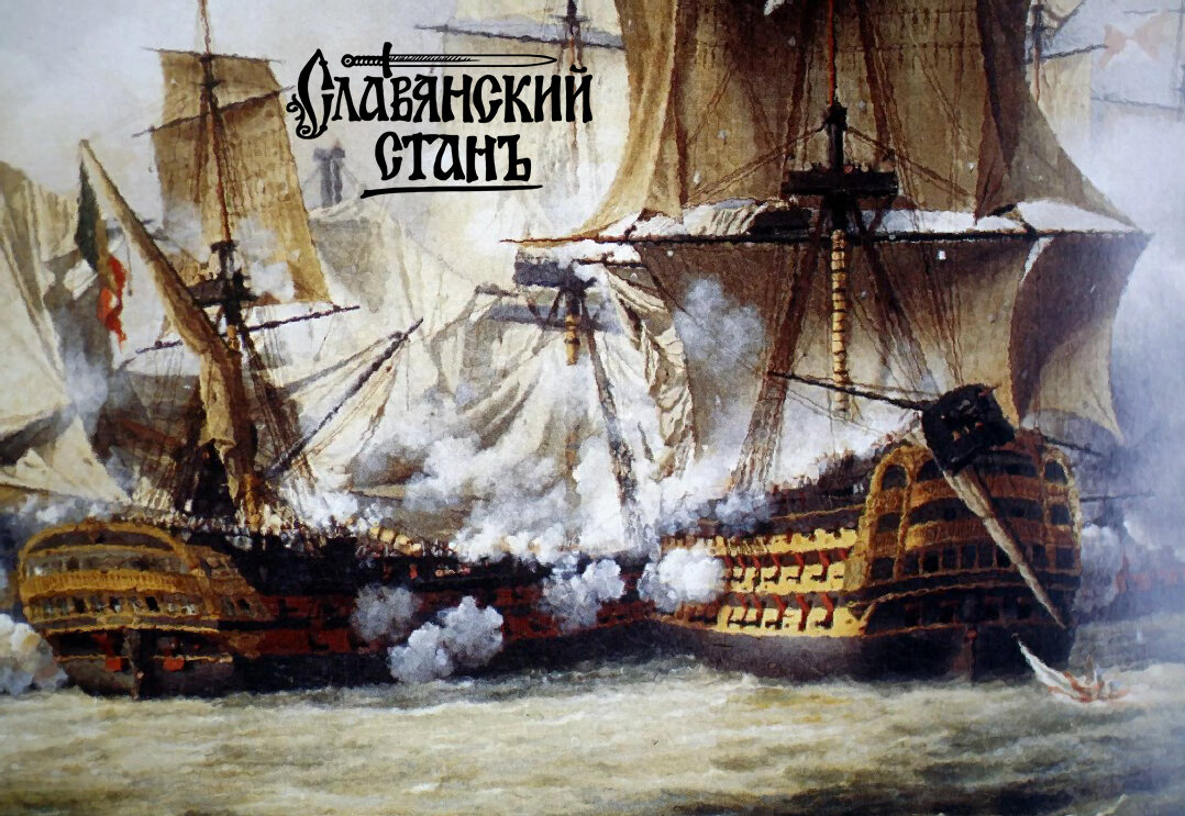 Морской бой
