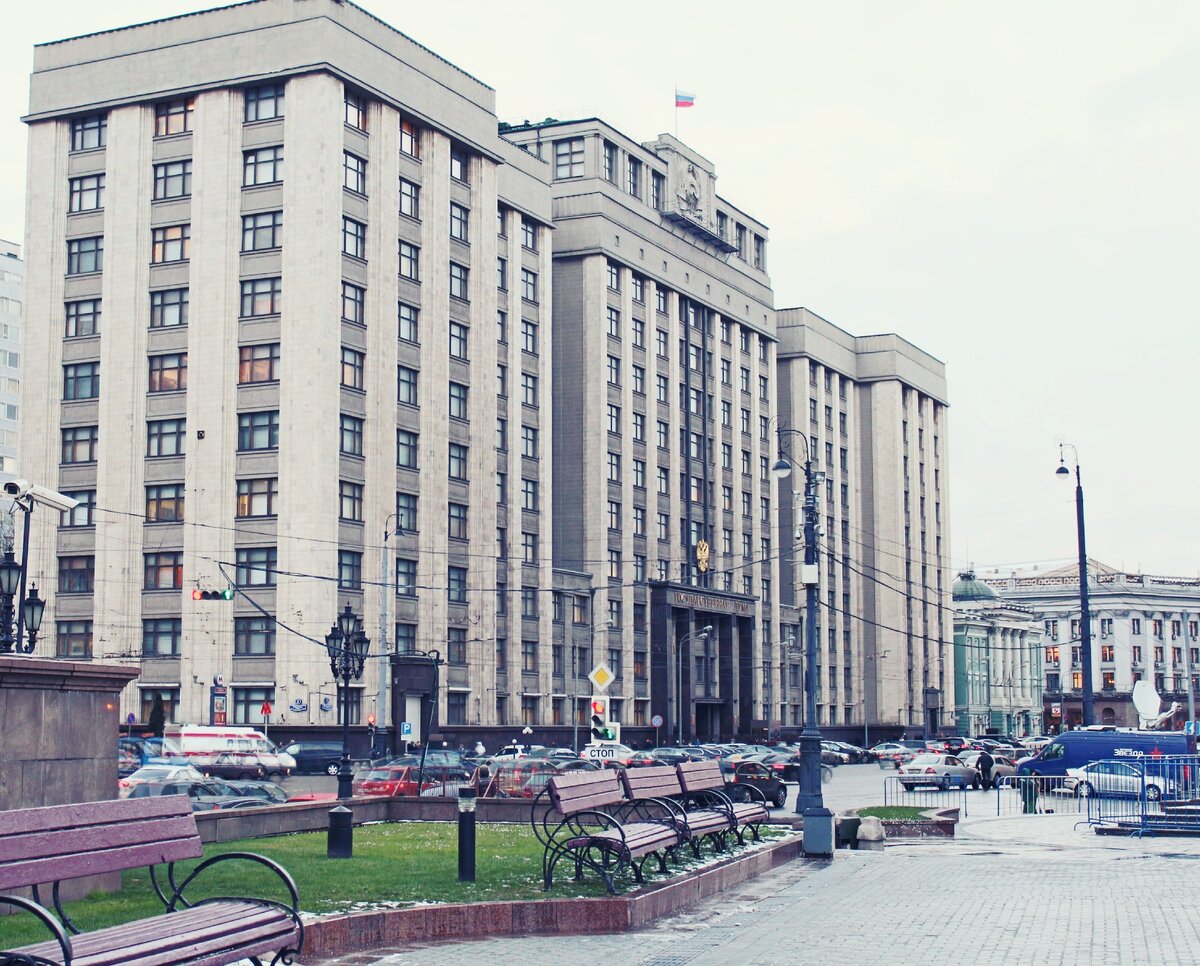 Здание государственной думы РФ