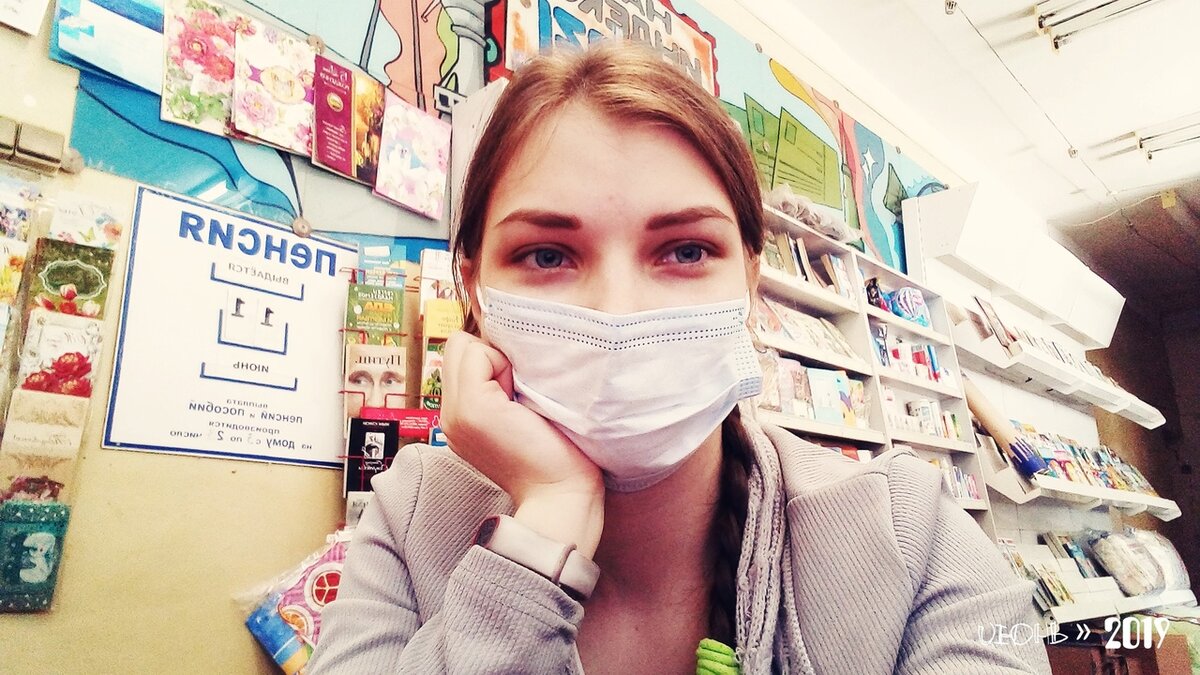 Думаю о смысле жизни. Работа, ипотека, старость?