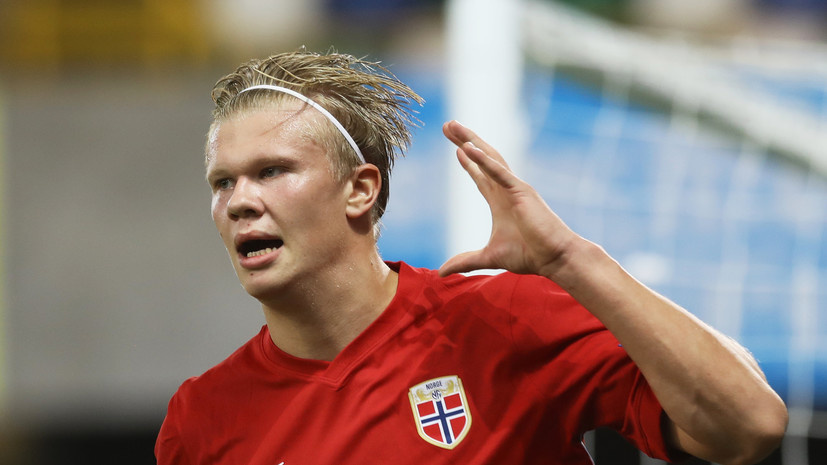 Холанда не слышно уже два матча подряд