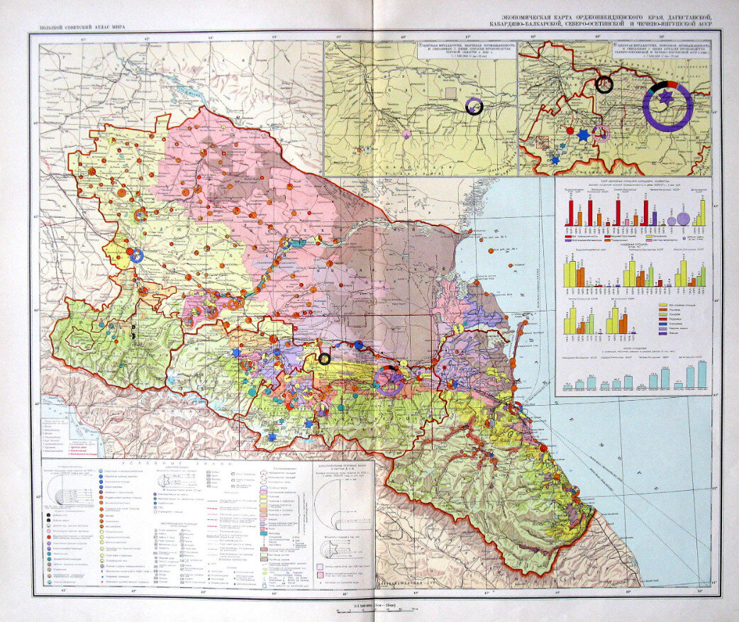 Районы дагестанской асср. Карта Дагестанской области 1886. Северный Кавказ в 1944 год карта. Карта Орджоникидзевского края 1941. Карта Орджоникидзевского края 1939.