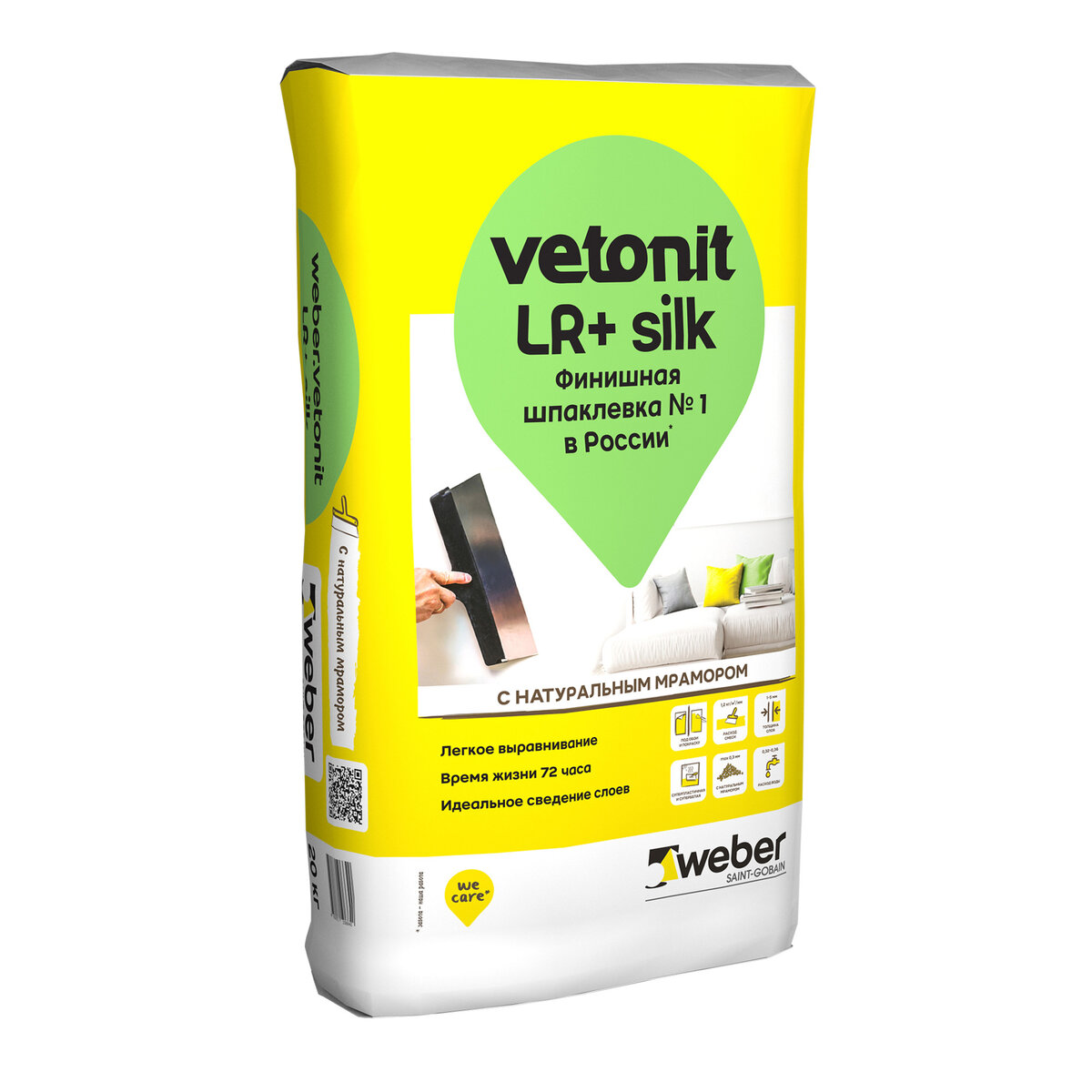 Фото с сайта https://spb.leroymerlin.ru, Weber Vetonit LR Plus silk