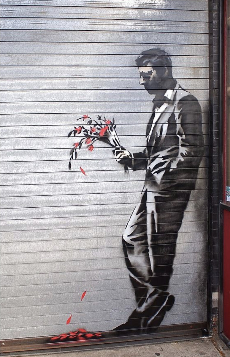 Бэнкси « В ожидании любимой»