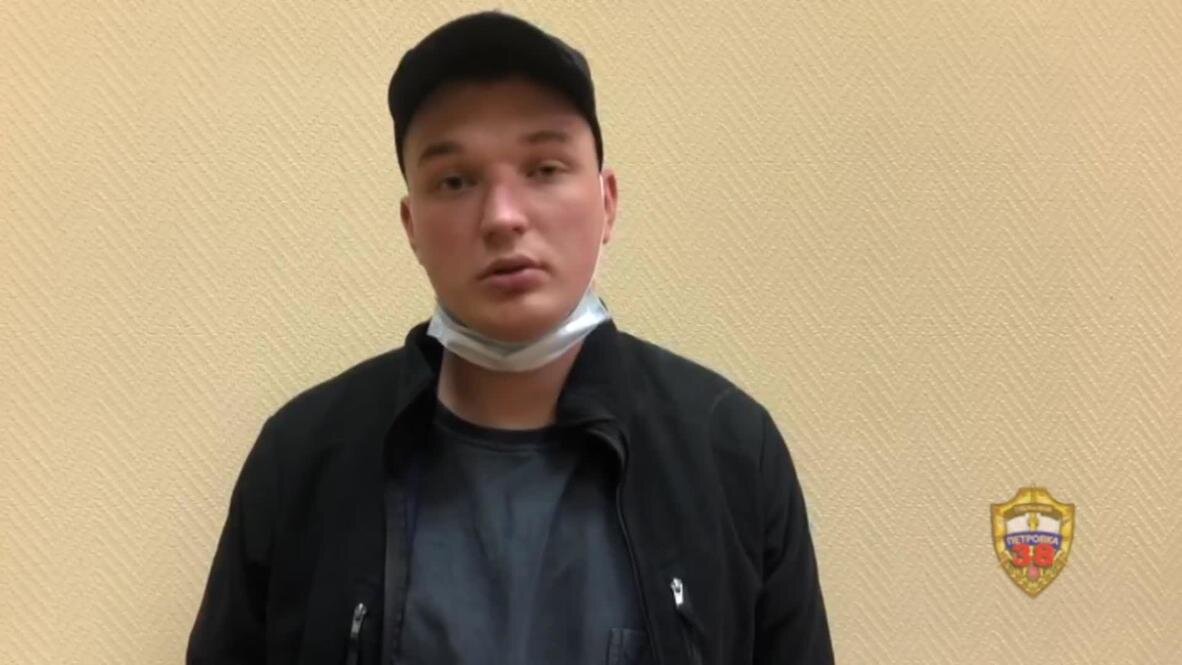 ГУ МВД по городу Москве