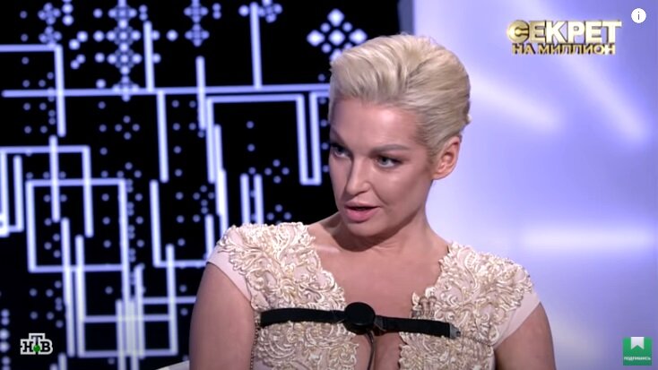 секрет на миллион волочкова. секрет на миллион волочкова 2021. секрет на миллион волочкова. секрет на миллион с волочковой последний. секрет на миллион волочкова 2021.