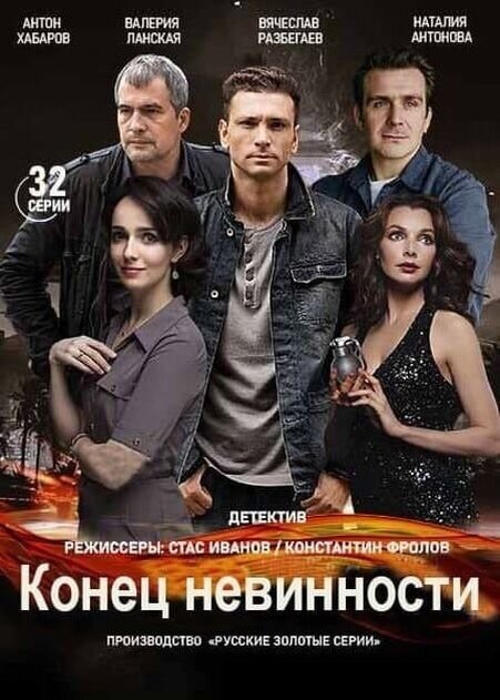 Фото из открытых источников.