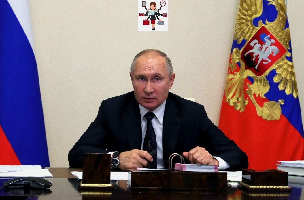 Владимир Путин