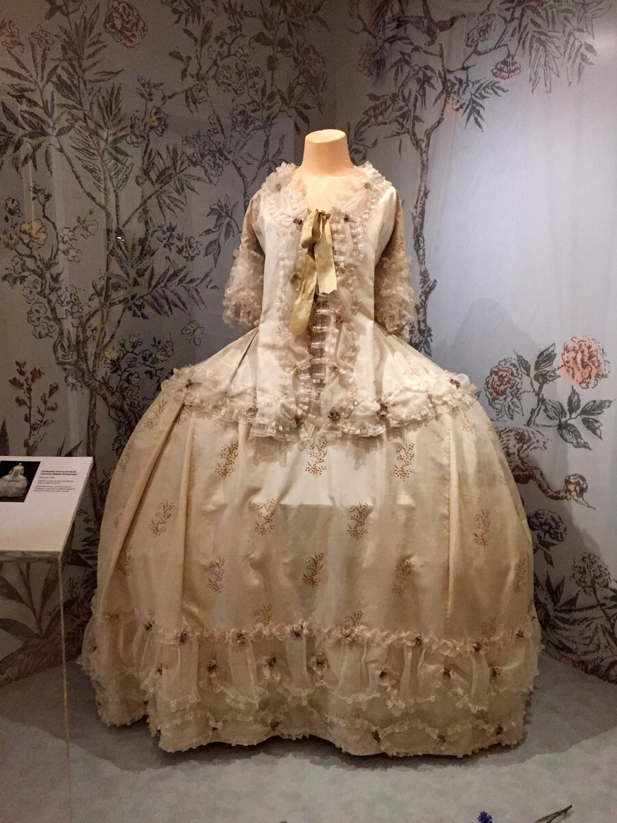 Домашнее платье великой княгини Марии Федоровны. Франция, 1784 год. Музей костюма в Павловском дворце 