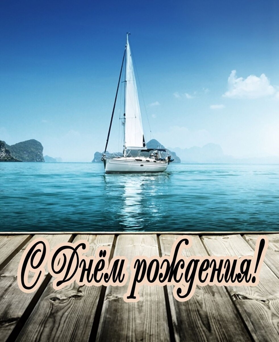 Изображение из интернета