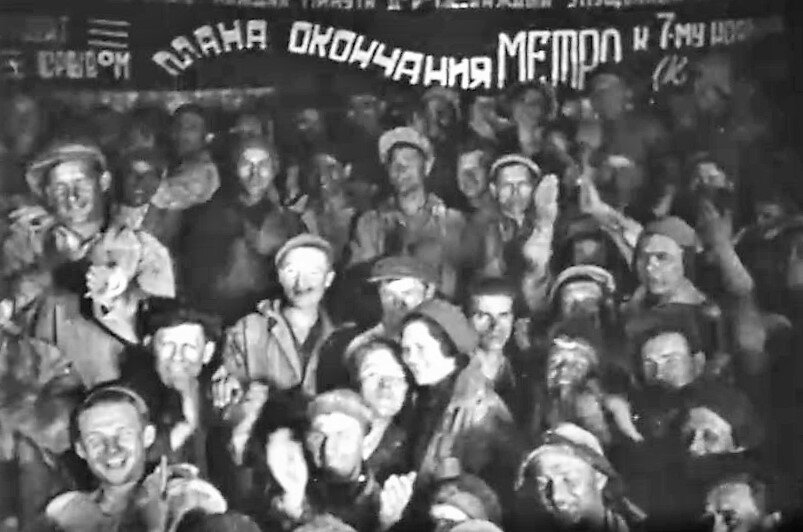 Кадр из фильма "Просто метро" (1972)
