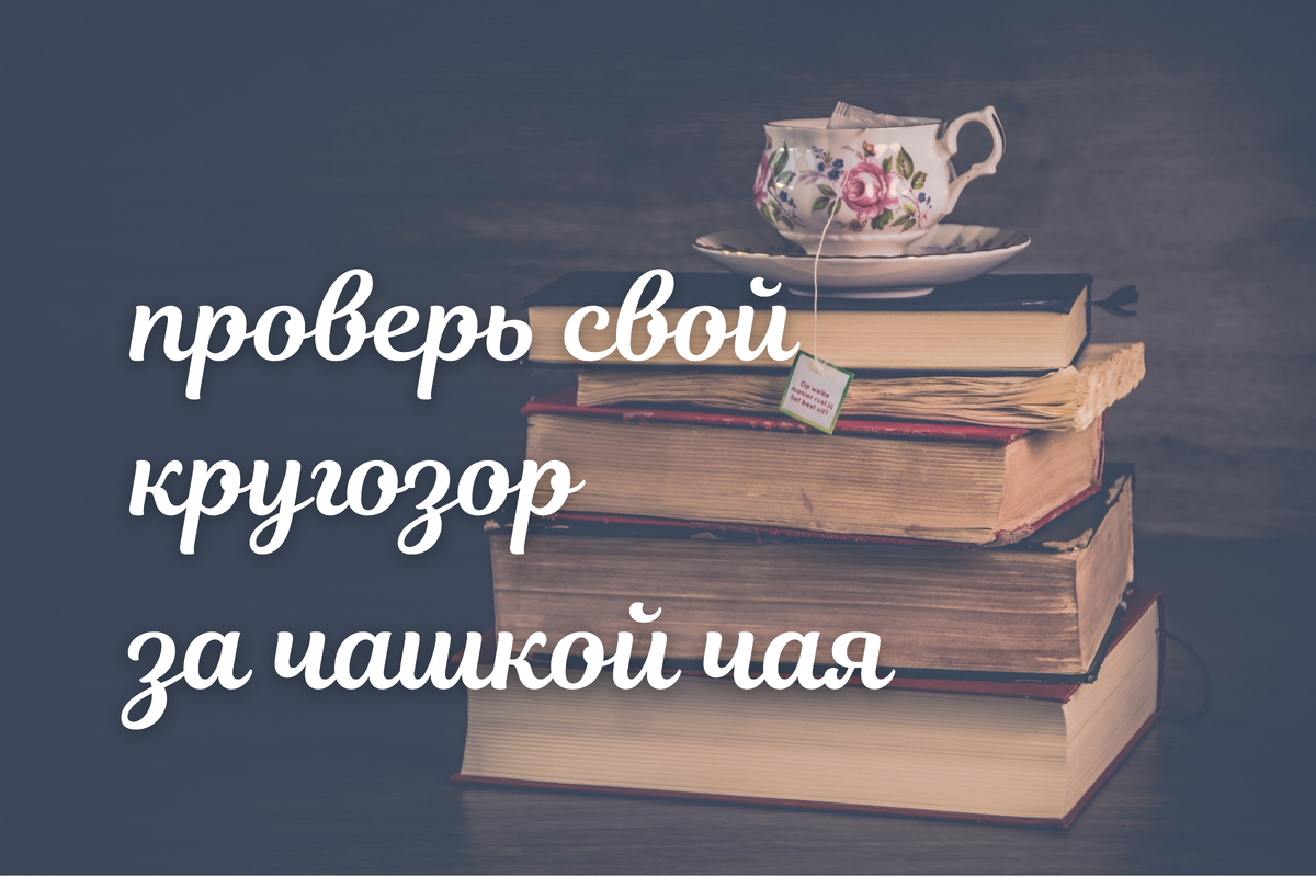 Изображение взято из бесплатного источника Pixabay.com