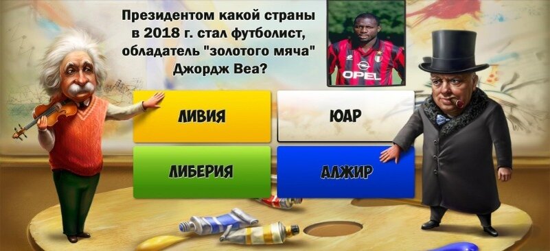 Источник фото softportal.com