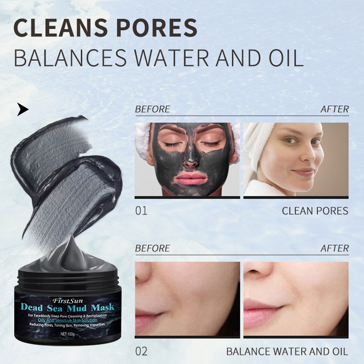 Sea care mineral skin care pure mud mask dead sea