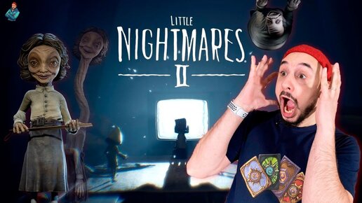 ЭТО ЖЕСТЬ!!! LITTLE NIGHTMARES 2!  БОЛЬШИЕ УЖАСЫ В МАЛЕНЬКИХ КОШМАРАХ! ТОП РОБ ОБЗОР ИГРЫ! Ч.1