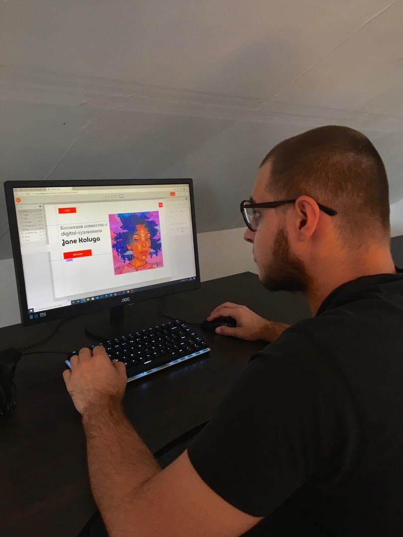 Фото из старого офиса.