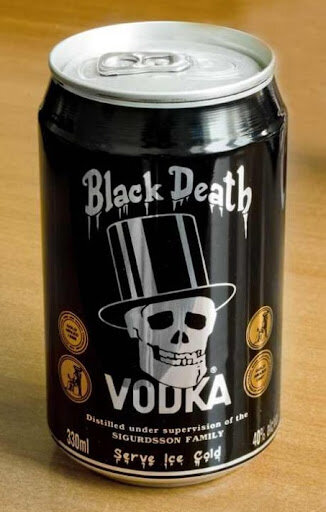 Вот этот "деликатес" - кто вспомнит, тот вздрогнет!