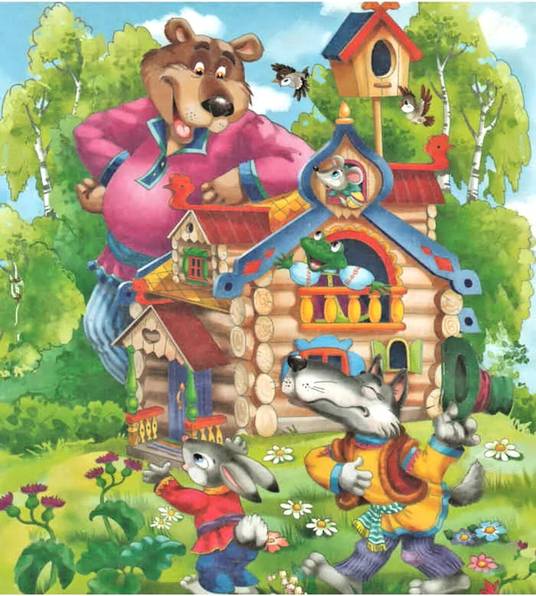 Медведь: Я тоже тут буду жить