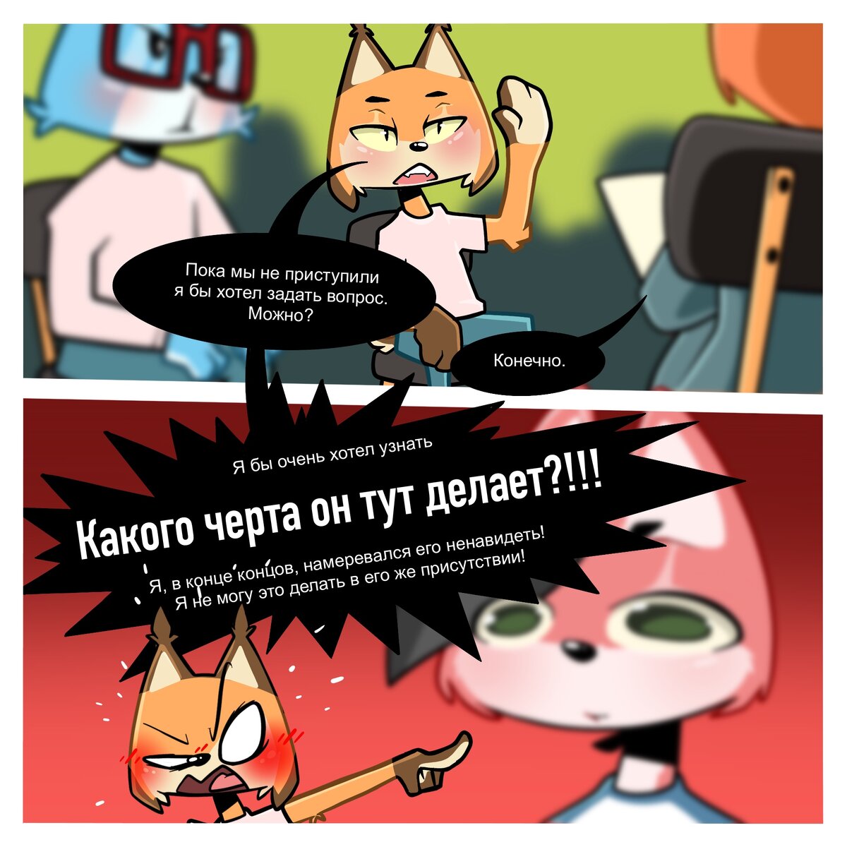 -2