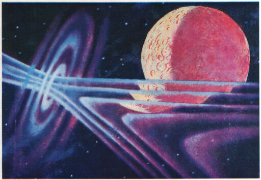 Старт Сверхкорабля.