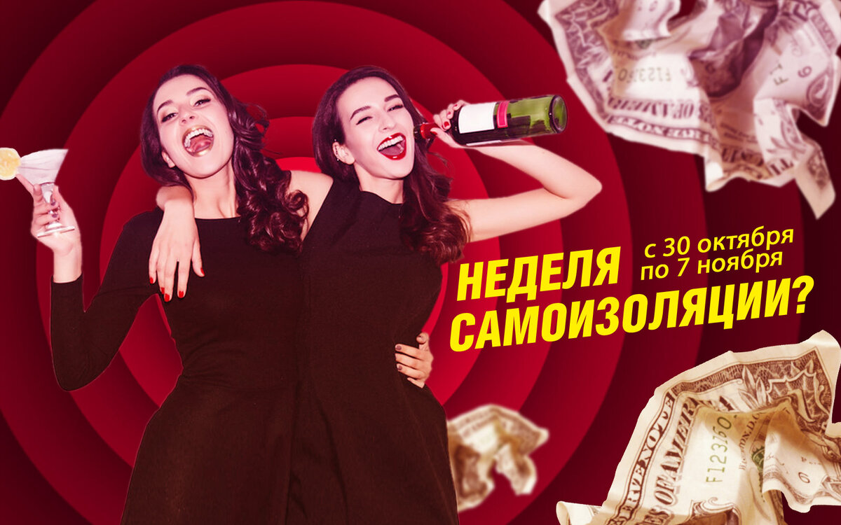 Иллюстрация собственного производства