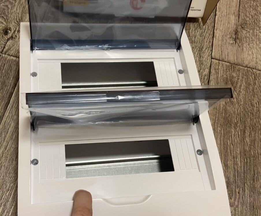 Наш щиток о двух окошках