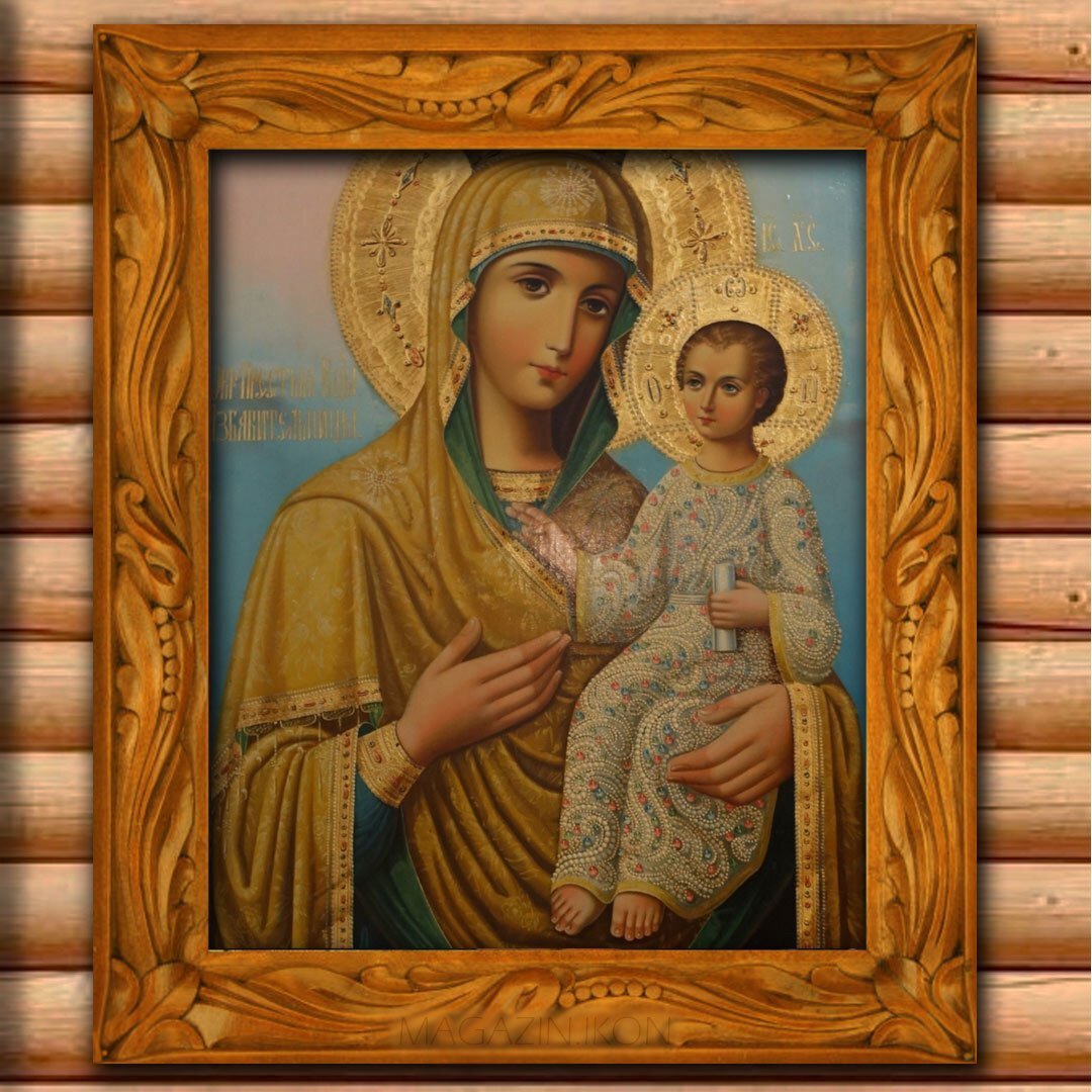 Икона Избавительница