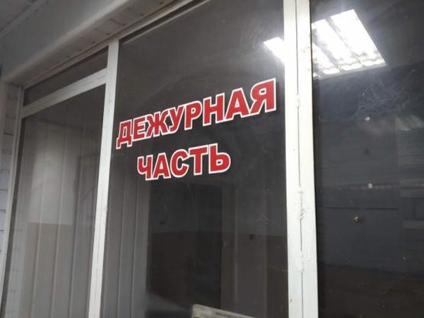 Источник фото: панорама