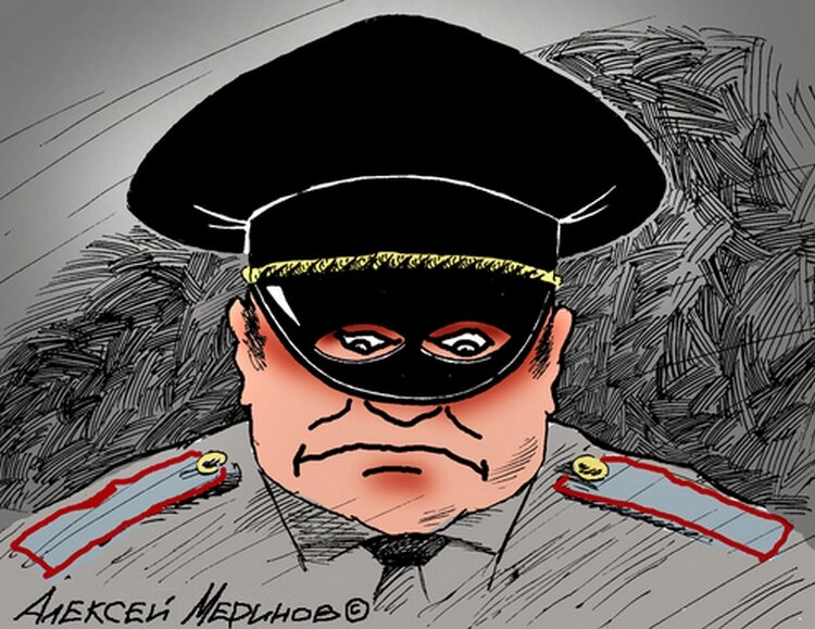 Иллюстрация авторства А. Меринова из открытых источников