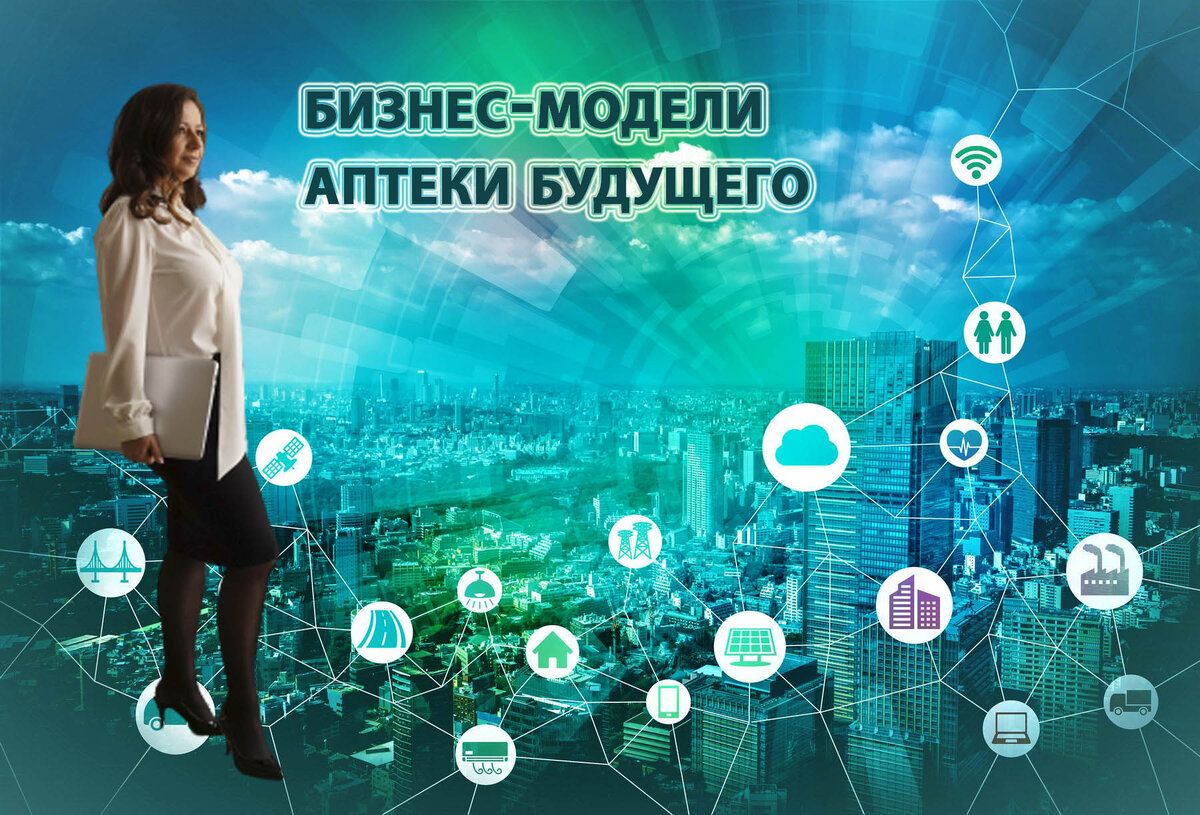 Михеева Оксана. Генеральный директор консалтингового агентства "Стратегия и управление"